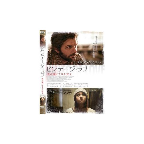 【バーゲン】(監督) リー・トランド・クリーガー (出演) アダム・スコット、ブリタニー・スノウ、アレックス・フロスト、Ｊ・Ｋ・シモンズ (ジャンル) 洋画 人間ドラマ (入荷日) 2025-04-07