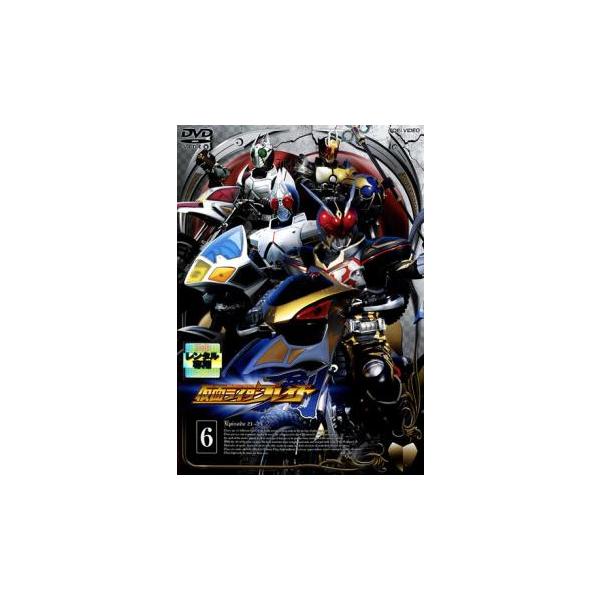 (監督) 石田秀範 (出演) 椿隆之(剣崎一真(仮面ライダーブレイド))、森本亮治(相川始(仮面ライダーカリス))、天野浩成(橘朔也(仮面ライダーギャレン))、北条隆博(上城睦月)、竹財輝之助(白井虎太郎)、江川有未(広瀬栞)、山口香緒里(...