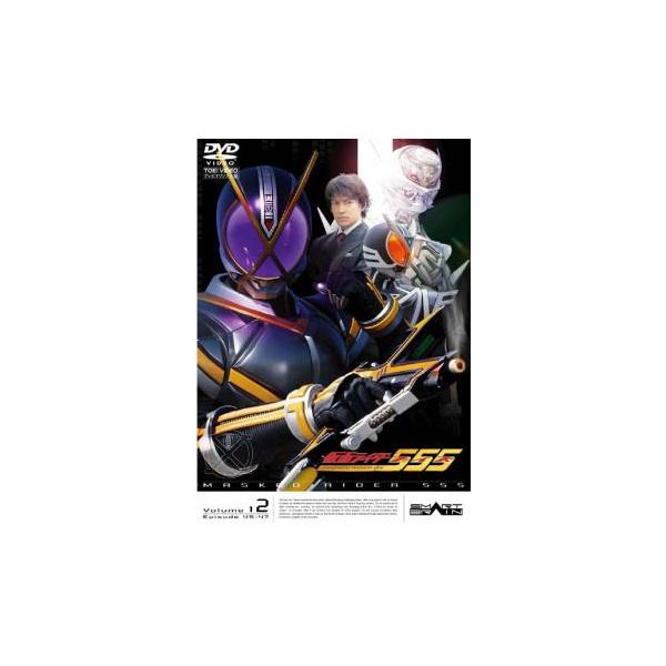 (監督) 田崎竜太 (出演) 半田健人(乾巧)、芳賀優里亜(園田真理)、溝呂木賢(菊池啓太郎)、泉政行(木場勇治)、加藤美佳(長田結花)、唐橋充(海堂直也)、栗原瞳(スマートレディ)、村上幸平(草加雅人)、岩川幸司(沢村刑事) (ジャンル)...