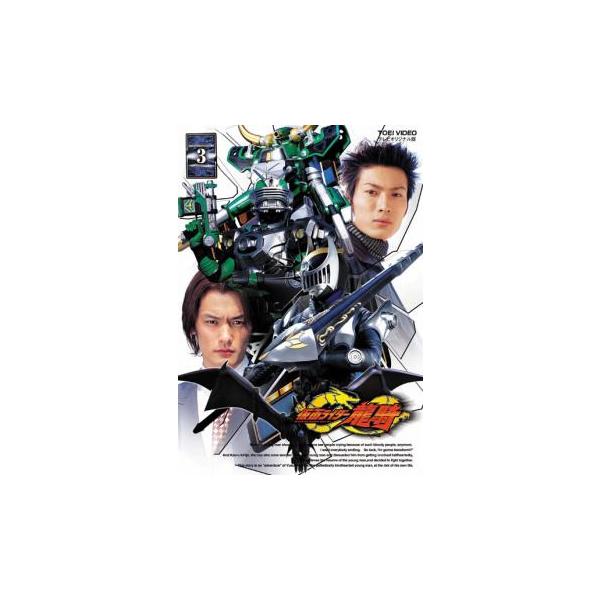 (監督) 田崎竜太 (出演) 須賀貴匡(城戸真司／仮面ライダー龍騎)、松田悟志(秋山蓮／仮面ライダーナイト)、杉山彩乃(神崎優衣)、津田寛治(大久保大介)、久遠さやか(桃井令子)、菊地謙三郎(神崎士郎（優衣の兄）)、角替和枝(神崎沙奈子)、...