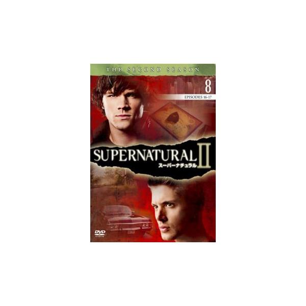 (監督) キム・マナーズ (出演) ジャレッド・パダレッキ(サム・ウィンチェスター)、ジェンセン・アクレス(ディーン・ウィンチェスター) (ジャンル) 洋画 アクション サスペンス ドラマ ファンタジー (入荷日) 2016-07-27