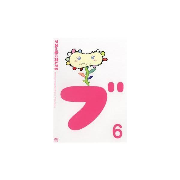 【バーゲン】 (出演) 稲垣吾郎(山口おさむ)、村上知子(太田美幸)、蛯原友里(蛯原友美)、大森南朋(竹田武)、ＭＥＧＵＭＩ(佐々木翔子)、滝沢沙織(寺島弥生)、忍成修吾(松本良二)、加藤成亮(清水浩太)、井川遥(藤原美也子) (ジャンル)...