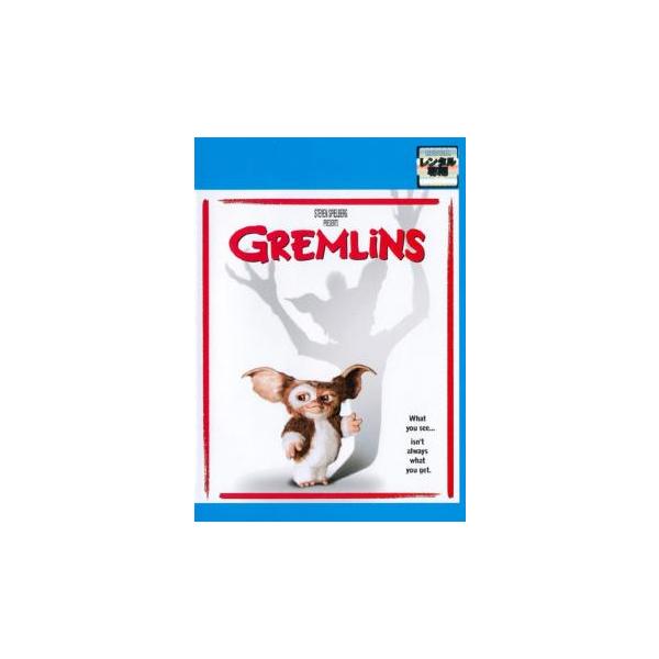 (監督) ジョー・ダンテ (出演) ザック・ギャリガン(ビリー・ペルツァー)、フィービー・ケイツ(ケイト・ベリンジャー)、ホイト・アクストン(ランドール・ペルツァー)、フランシス・リー・マッケイン(リン・ペルツァー)、ポリー・ホリデイ(ルビ...