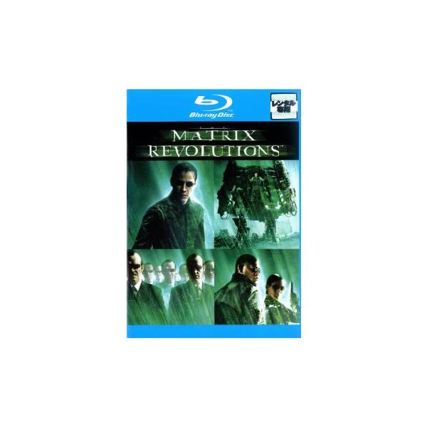 【バーゲン】(監督) アンディ・ウォシャウスキー (出演) キアヌ・リーヴス(ネオ／トーマス・アンダーソン)、ローレンス・フィッシュバーン(モーフィアス)、キャリー＝アン・モス(トリニティー)、ヒューゴ・ウィーヴィング(エージェント・スミス...