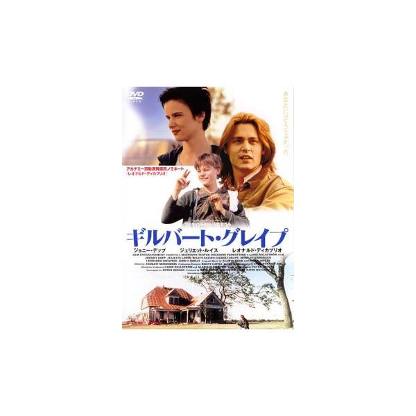 ギルバート・グレイプ レンタル落ち 中古 DVD : BANKSIDE CINEMA