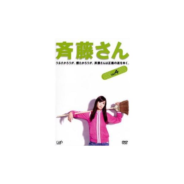 安い北川礼子の通販商品を比較 ショッピング情報のオークファン