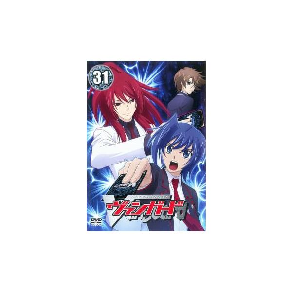 【バーゲン】(監督) 辻初樹 (出演) 代永翼(先導アイチ)、佐藤拓也(櫂トシキ)、橘田いずみ(戸倉ミサキ)、石川静(葛木カムイ)、杉山紀彰(森川カツミ)、森嶋秀太(新田シン)、森久保祥太郎(三和タイシ)、山口隆行(井崎ユウタ)、阿部敦(マ...