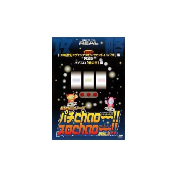 【バーゲン】 (ジャンル) 趣味、実用 ギャンブル (入荷日) 2019-07-10