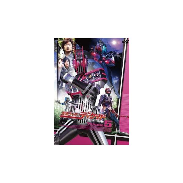 【バーゲン】(監督) 田崎竜太 (出演) 井上正大(門矢　士／仮面ライダーディケイド)、森カンナ(光　夏海)、石橋蓮司(光　栄次郎)、村井良大(小野寺ユウスケ／仮面ライダークウガ)、奥田達士(鳴滝)、戸谷公人(海東大樹／仮面ライダーディエン...