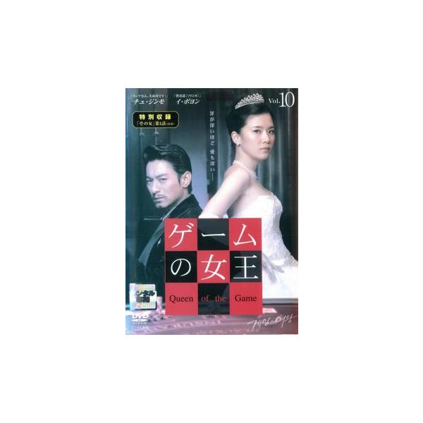 (監督) オ・セガン (出演) チュ・ジンモ、イ・ボヨン、ハン・ジニ、チェ・ジュニョン、キム・スヒョン (ジャンル) 洋画 アジア 海外ＴＶ 韓国ドラマ サスペンス (入荷日) 2020-05-23