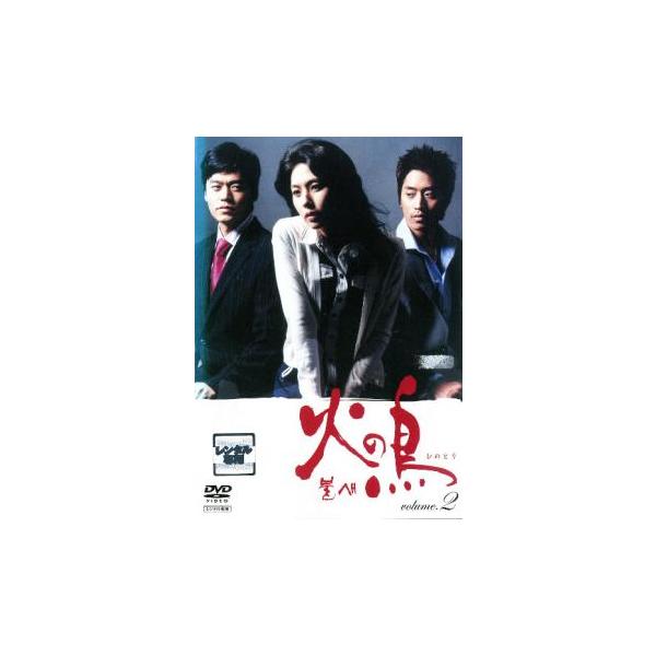 (出演) イ・ウンジュ(イ・ジウン)、イ・ソジン(チャン・セフン)、エリック(ソ・ジョンミン)、チョン・ヘヨン(ユン・ミラン) (ジャンル) 洋画 韓国ドラマ ドラマ ラブストーリ (入荷日) 2022-04-13