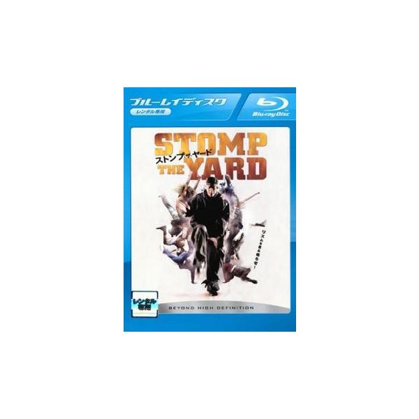 (監督) シルヴァン・ホワイト (出演) コロンバス・ショート(ＤＪ・ウィリアムズ)、ミーガン・グッド(エイプリル)、Ｎｅ−Ｙｏ(リッチ・ブラウン)、ダリン・ヘンソン(グラント)、ブライアン・Ｊ・ホワイト(シルベスター) (ジャンル) 洋画...