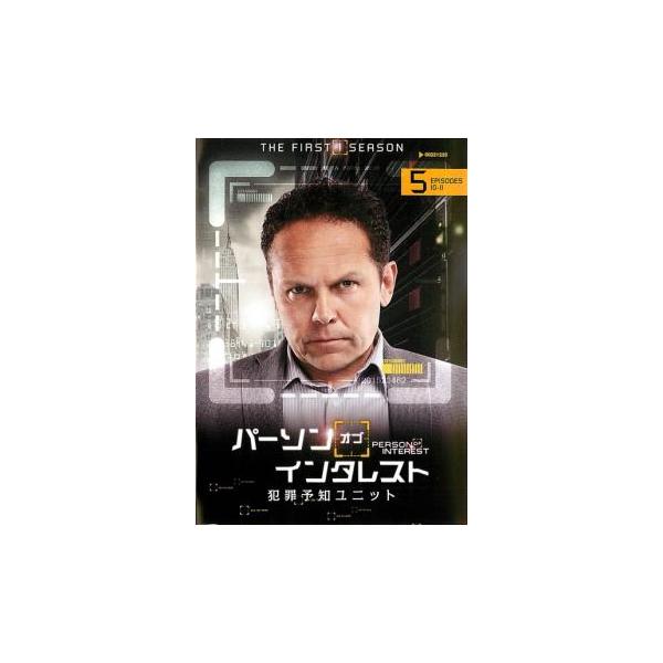 (監督) デヴィッド・セメル (出演) ジム・カヴィーゼル(ジョン・リース)、マイケル・エマーソン(ハロルド・フィンチ)、タラジ・Ｐ・ヘンソン(ジョス・カーター)、ケヴィン・チャップマン(ライオネル・ファスコ) (ジャンル) 洋画 海外ＴＶ...