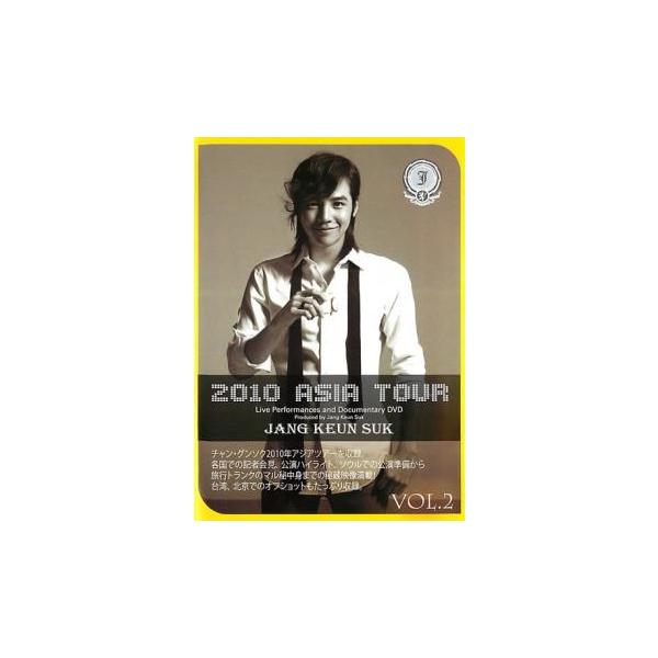 (出演) チャン・グンソク (ジャンル) 洋画 ドキュメンタリー 音楽 (入荷日) 2023-05-29