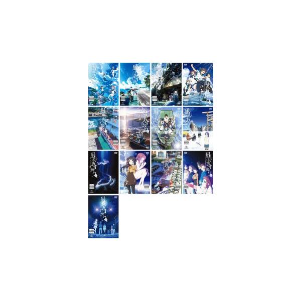 国際ブランド Dvd 中古 全巻セット レンタル落ち 第1話 最終話 全13枚 凪のあすから な行 Www Comisariatolosandes Com