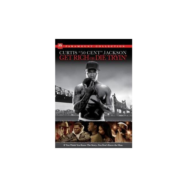 【バーゲン】(監督) ジム・シェリダン (出演) カーティス・“５０ Ｃｅｎｔ”・ジャクソン(マーカス)、アドウェール・アキノエ＝アグバエ(マジェスティック)、ジョイ・ブライアント(シャーリーン)、オマー・ベンソン・ミラー(カール)、トリー...