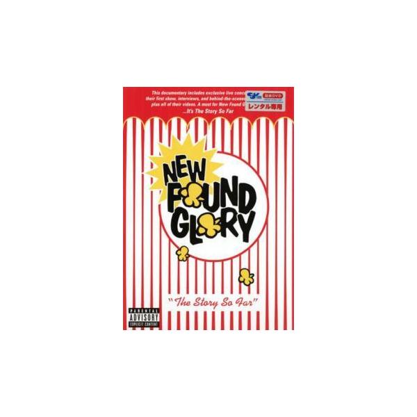 (出演) ニュー・ファウンド・グローリー (ジャンル) 音楽 洋楽 ロック ポップス ライブ (入荷日) 2021-12-21