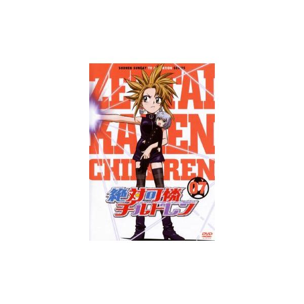 (監督) 川口敬一郎 (出演) 平野綾(明石薫)、白石涼子(野上葵)、戸松遥(三宮紫穂)、中村悠一(皆本光一)、遊佐浩二(兵部京介)、三宅健太(マッスル大鎌)、小杉十郎太(桐壺帝三)、浅野真澄(柏木朧)、藤村歩(梅枝ナオミ) (ジャンル) ...
