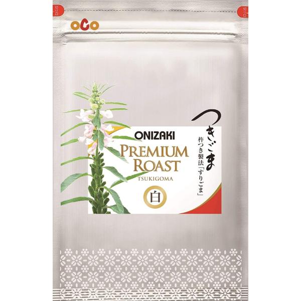 ごま オニザキの人気商品 通販 価格比較 価格 Com