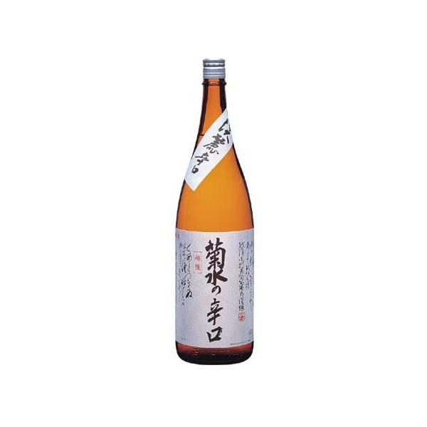 父の日 2022 プレゼント ギフト 日本酒 菊水の辛口 1.8L 菊水酒造 おすすめ 人気
