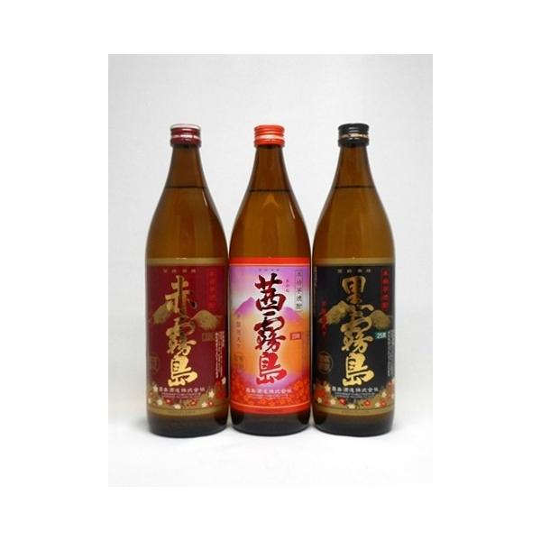 お中元2021 御中元ギフト芋焼酎セット赤霧島茜霧島黒霧島25度900ml 3本セット霧島酒造 Buyee Buyee 提供一站式最全面最專業現地yahoo Japan拍賣代bid代拍代購服務