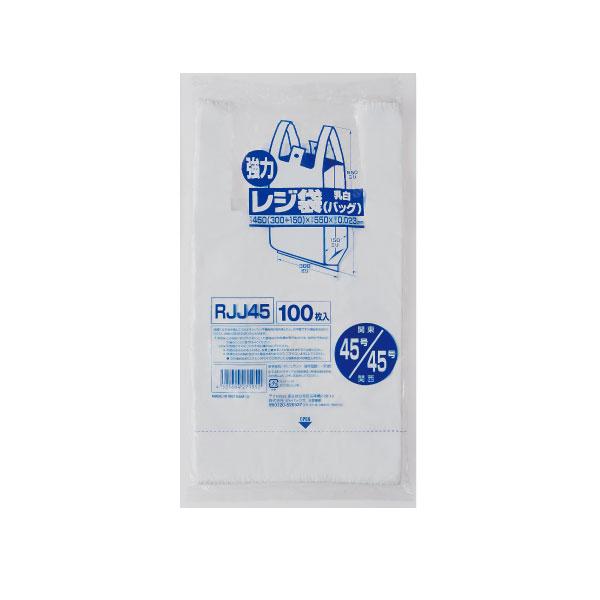 レジ袋 Rjj45 レジロール ジャパックス レギュラータイプ 乳白色 関東45号関西45号 Hdpe 厚み0 023mm 100枚入 1冊 1rjj45 バナーワンドットコム 通販 Yahoo ショッピング
