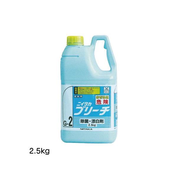 ニイタカブリーチ ニイタカ 2 5kg 除菌 漂白剤 234060 お掃除 234060 バナーワンドットコム 通販 Yahoo ショッピング