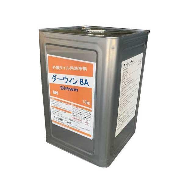 FIT ダーウィン8Ａ・旧名タカエース8A 外壁洗浄剤 重度汚染用18Ｌ 医薬用外劇物 劇物譲受書 身分証のご提示が必要