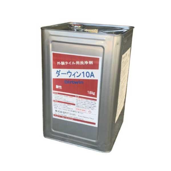 FIT ダーウィン10Ａ・旧名タカエース10A 外壁洗浄剤 重度汚染用18Ｌ 医薬用外劇物 劇物譲受書 身分証のご提示が必要