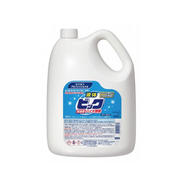Kao（花王） 液体ビック 4.5L 高浸透バイオ酵素 衣料用洗剤 無りん