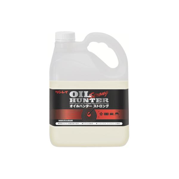 オイルハンター ストロング リンレイ Rinrei 4l 1本 油脂汚れ用洗剤 クリーナー Oil4 バナーワンドットコム 通販 Yahoo ショッピング