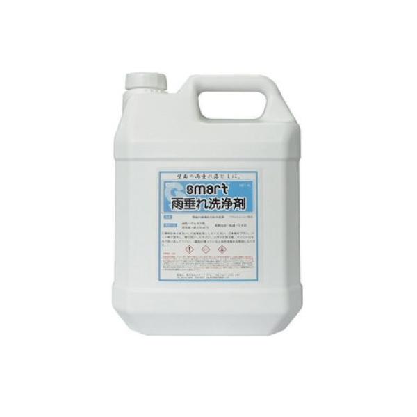 雨垂れ洗浄剤 4L スマート