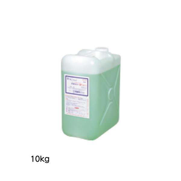 デオライトSP 10kg 和協産業 業務用尿石除去剤 医薬用外劇物 劇物譲受書 身分証のご提示が必要