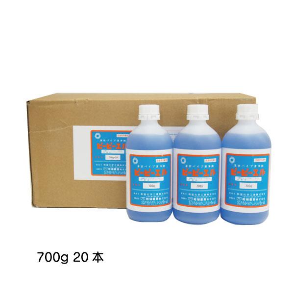 ピーピーエル  700ｇ 和協産業 業務用配管洗浄剤 20本 医薬用外劇物 劇物譲受書 身分証のご提...