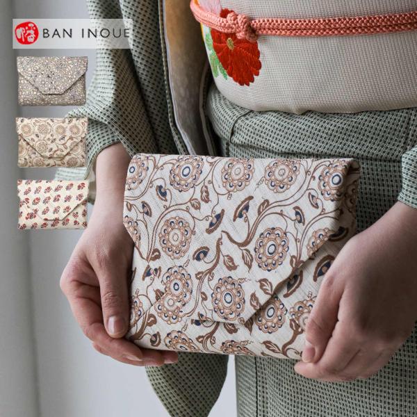 花紋 数寄屋袋　かわいい　すきや袋　茶道具　茶道　麻　和装　バッグ　お稽古　日本製　おしゃれ　奈良　井上企画　幡　ＢＡＮ　ＩＮＯＵＥ　【公式】爆買