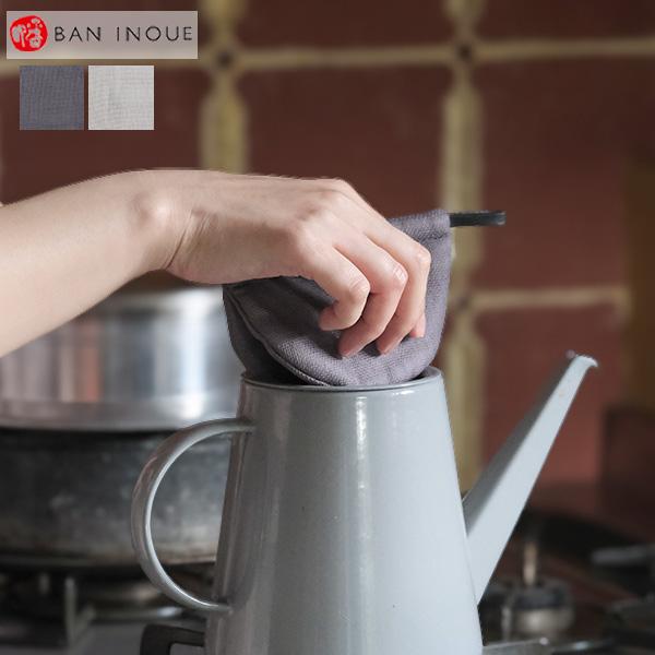 鍋つかみ スタジオ エム :: 生地 :: ポッジョ :: ポッジョ（マスタード） 鍋