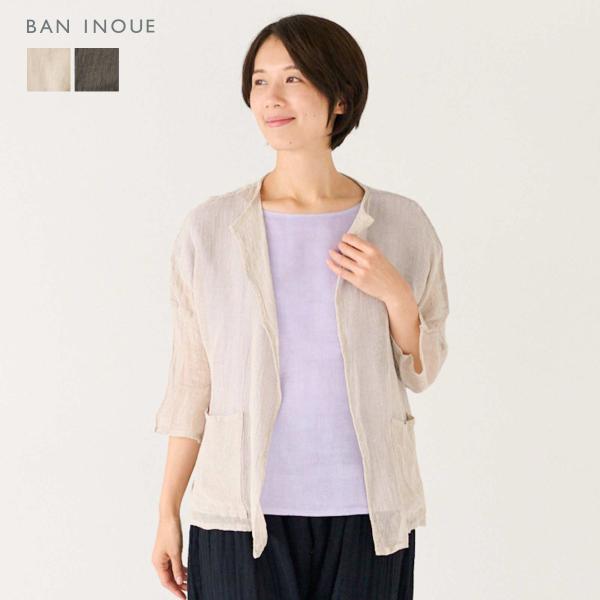 【トゥデイフル】ロングジャケット　リネン 麻100% ベージュ　春夏　ゆったり 楽天市場】todayful リネン ジャケットの通販