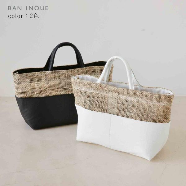 【リメイク品 】✳︎ les habits neufs リネン トートバッグ ✳︎ CITRUS/シトラス＞ リネン素材のバッグが入荷しました✨ BEARDSLEY別注