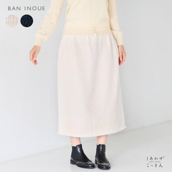 banonline-y_mw8122