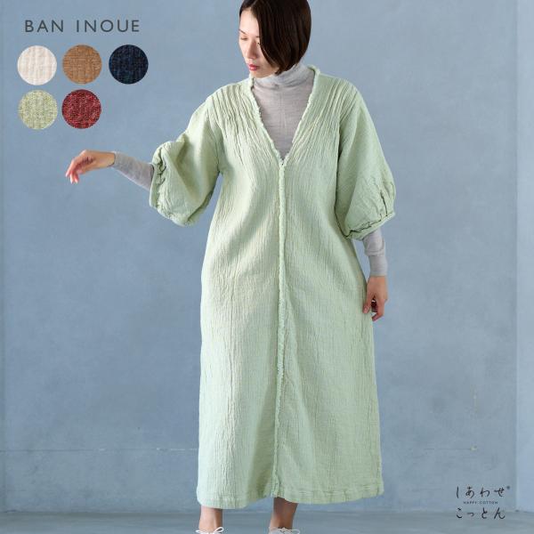 ICHI ビッグドット プルオーバー チュニック 日本製 BAN INOUE ichi - ICHI ビッグドット プルオーバー チュニック 日本製 BAN INOUE