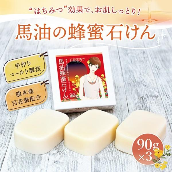 ボディソープ 口コミ 石鹸 ボディソープの人気商品 通販 価格比較 価格 Com