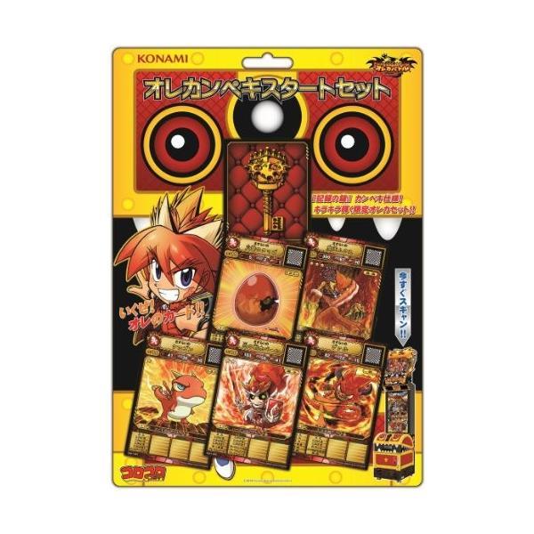 ネコポス送料無料 モンスター烈伝 オレカバトル オレカンペキ ネコポス送料無料 モンスター烈伝 オレカバトル オレカンペキ