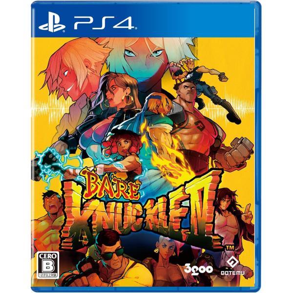 ベア・ナックルIV スペシャルエディション : B-O-D-WEB2021 - 通販