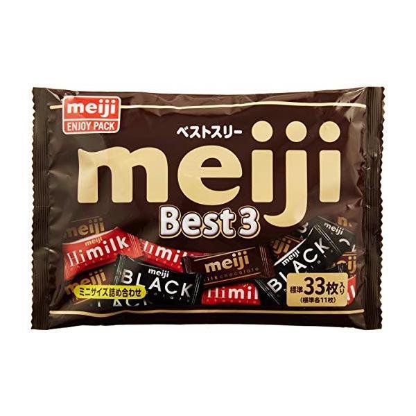 ネコポス発送 ☆明治 ベストスリー シェアパック 132g 2袋☆ ペイペイ