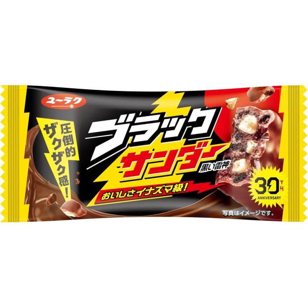 有楽 ブラックサンダー 　4903032239904