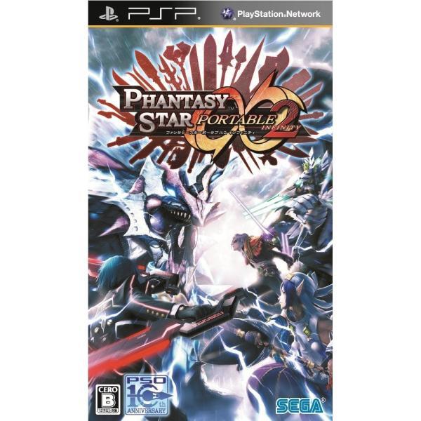 在庫あり 新品特価 PSP ファンタシースターポータブル2インフィニティ
