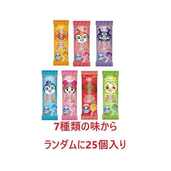ネコポス送料無料 ☆不二家 アンパンマンペロペロキャンディ アソート
