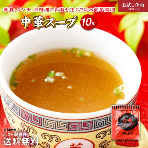 [Release date: August 20, 2025]配送方法：ゆうメール※ゆうメールの注意点■追跡番号はございません■商品には「サンプルシール」の貼付がございます■本ページ案内の記載をした商品カタログを同梱しています■有償サンプル...