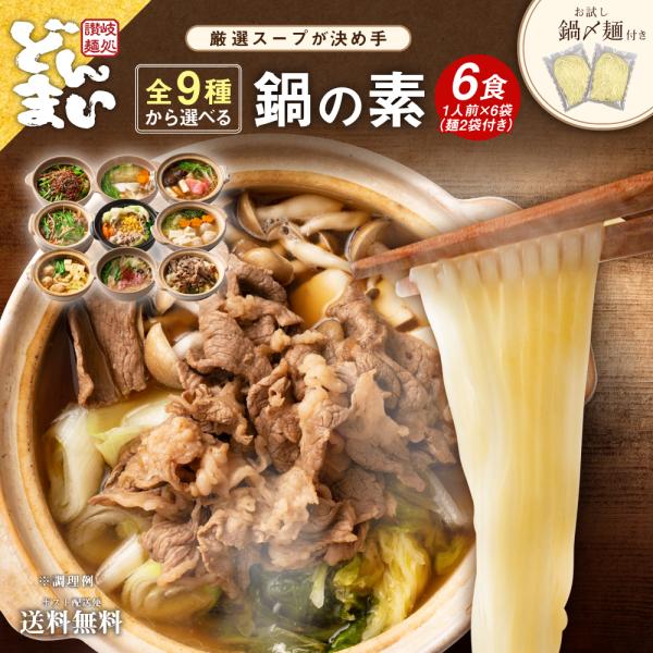 ※只今のご注文は、3〜5営業日後に発送いたします。（休業日を除く）　発送日は当店よりお送りいたします注文確認メールにてご確認ください。※郵便局留め、ヤマト・佐川センター留めはお受け出来ません（局留めご希望の場合は宅配便アップグレードを利用し...