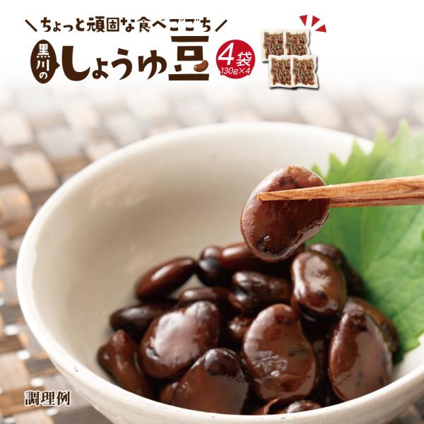 ※郵便局留め、ヤマト・佐川センター留めはお受け出来ません（局留めご希望の場合は宅配便アップグレードを利用してお客様送料負担の宅配便出荷にて対応します）※当店からのメールは、全てご注文時にご登録されておりますメールアドレスへ送らせて頂きます。...